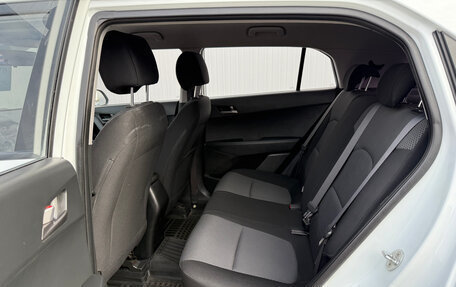 Hyundai Creta I рестайлинг, 2016 год, 1 500 000 рублей, 18 фотография