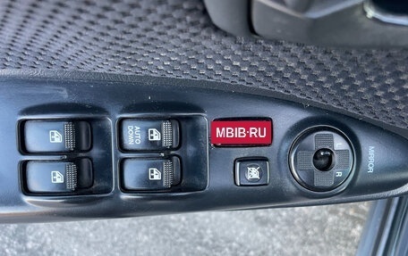 Hyundai Tucson III, 2006 год, 780 000 рублей, 13 фотография