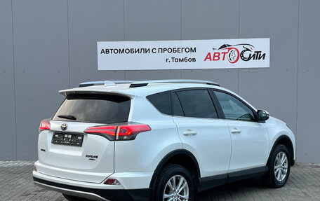 Toyota RAV4, 2018 год, 2 340 000 рублей, 5 фотография