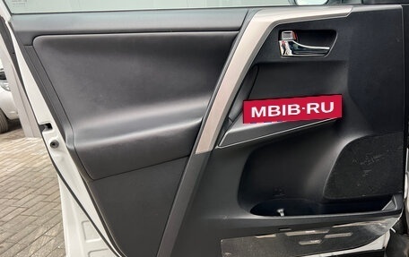 Toyota RAV4, 2018 год, 2 340 000 рублей, 9 фотография