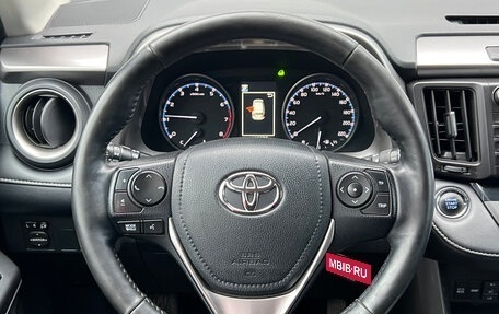 Toyota RAV4, 2018 год, 2 340 000 рублей, 11 фотография
