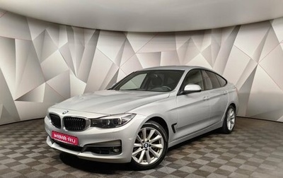 BMW 3 серия, 2018 год, 2 697 000 рублей, 1 фотография