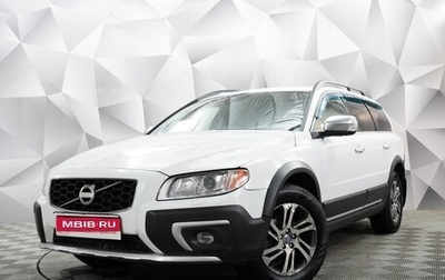 Volvo XC70 II рестайлинг, 2013 год, 1 850 000 рублей, 1 фотография