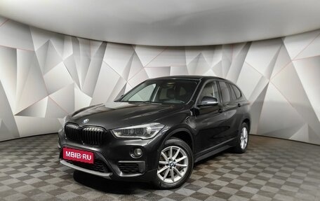 BMW X1, 2018 год, 2 233 000 рублей, 1 фотография