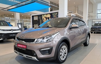 KIA Rio IV, 2019 год, 1 738 000 рублей, 1 фотография