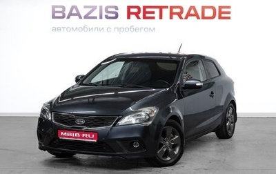 KIA cee'd I рестайлинг, 2011 год, 740 000 рублей, 1 фотография