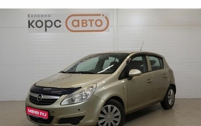 Opel Corsa D, 2008 год, 500 000 рублей, 1 фотография