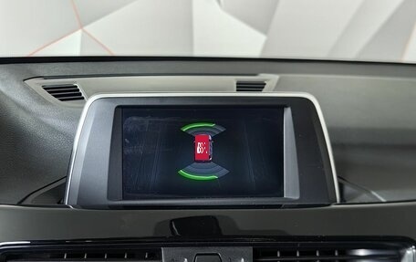 BMW X1, 2018 год, 2 233 000 рублей, 11 фотография