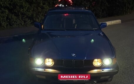 BMW 7 серия, 1987 год, 549 000 рублей, 5 фотография