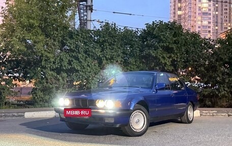 BMW 7 серия, 1987 год, 549 000 рублей, 2 фотография