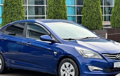 Hyundai Solaris II рестайлинг, 2015 год, 830 000 рублей, 1 фотография