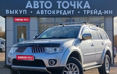Mitsubishi Pajero Sport II рестайлинг, 2013 год, 1 869 000 рублей, 1 фотография