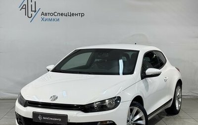 Volkswagen Scirocco III рестайлинг, 2009 год, 1 199 800 рублей, 1 фотография
