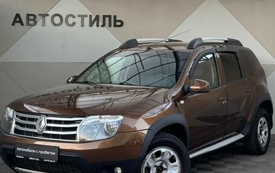 Renault Duster I рестайлинг, 2012 год, 779 000 рублей, 1 фотография