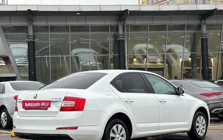 Skoda Octavia, 2016 год, 1 190 000 рублей, 6 фотография