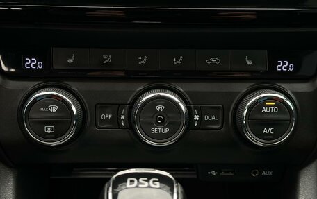 Skoda Octavia, 2015 год, 1 455 000 рублей, 12 фотография