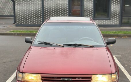 Toyota Carina, 1990 год, 150 000 рублей, 2 фотография