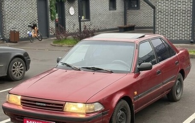 Toyota Carina, 1990 год, 150 000 рублей, 1 фотография