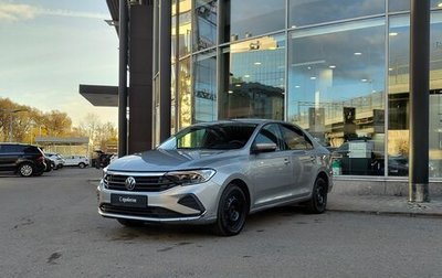 Volkswagen Polo VI (EU Market), 2021 год, 1 490 000 рублей, 1 фотография