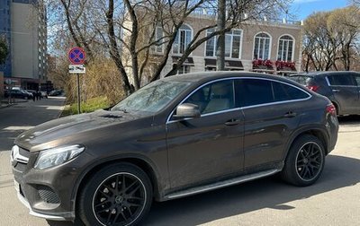 Mercedes-Benz GLE Coupe, 2016 год, 3 500 000 рублей, 1 фотография