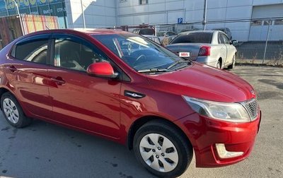 KIA Rio III рестайлинг, 2013 год, 650 000 рублей, 1 фотография