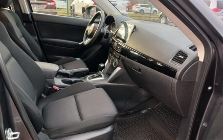 Mazda CX-5 II, 2014 год, 1 829 000 рублей, 2 фотография