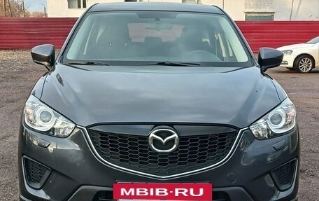 Mazda CX-5 II, 2014 год, 1 829 000 рублей, 5 фотография