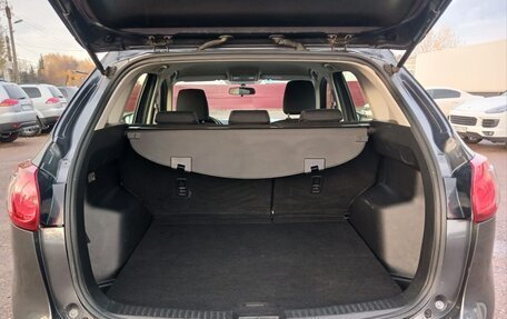 Mazda CX-5 II, 2014 год, 1 829 000 рублей, 15 фотография