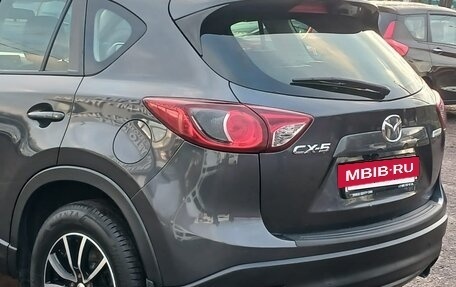 Mazda CX-5 II, 2014 год, 1 829 000 рублей, 14 фотография