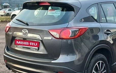 Mazda CX-5 II, 2014 год, 1 829 000 рублей, 25 фотография