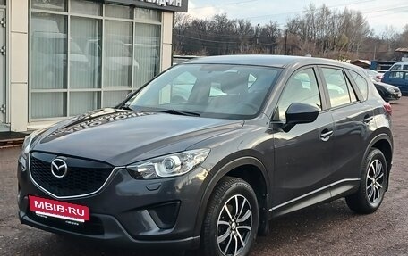 Mazda CX-5 II, 2014 год, 1 829 000 рублей, 24 фотография