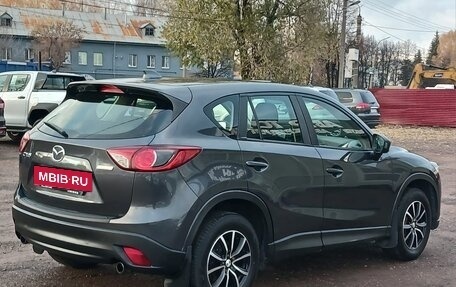 Mazda CX-5 II, 2014 год, 1 829 000 рублей, 26 фотография