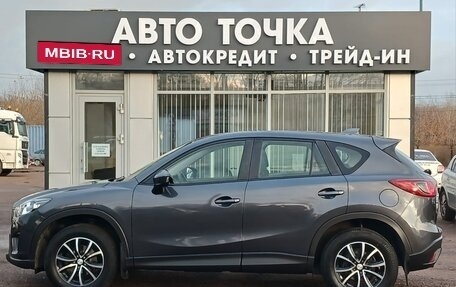Mazda CX-5 II, 2014 год, 1 829 000 рублей, 22 фотография