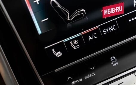 Audi Q7, 2021 год, 5 500 147 рублей, 15 фотография