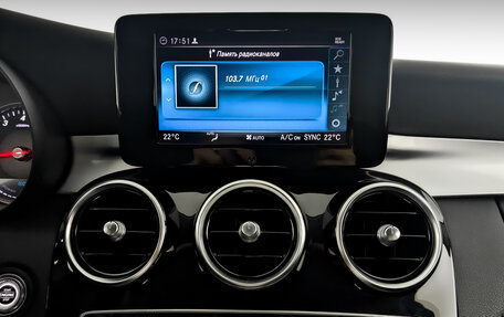 Mercedes-Benz C-Класс, 2019 год, 2 750 000 рублей, 15 фотография