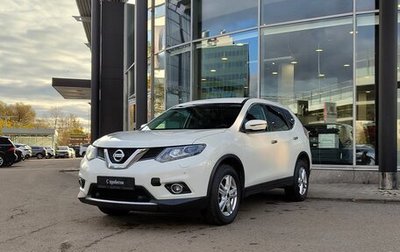 Nissan X-Trail, 2018 год, 1 644 000 рублей, 1 фотография
