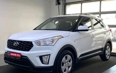 Hyundai Creta I рестайлинг, 2020 год, 2 130 000 рублей, 1 фотография