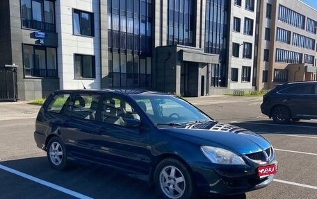 Mitsubishi Lancer IX, 2005 год, 335 000 рублей, 1 фотография