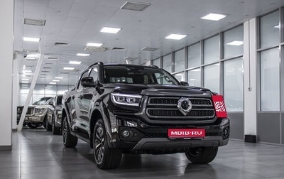 Haval H5, 2025 год, 3 999 000 рублей, 1 фотография