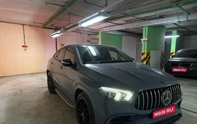 Mercedes-Benz GLE AMG, 2020 год, 13 100 000 рублей, 1 фотография