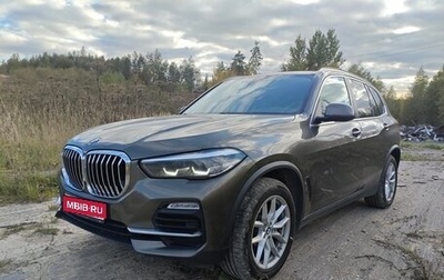 BMW X5, 2020 год, 5 700 000 рублей, 1 фотография
