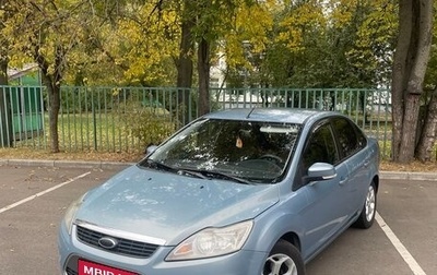 Ford Focus II рестайлинг, 2008 год, 475 000 рублей, 1 фотография
