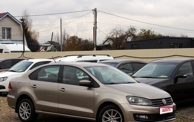 Volkswagen Polo VI (EU Market), 2016 год, 999 000 рублей, 1 фотография