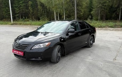 Toyota Camry, 2006 год, 980 000 рублей, 1 фотография