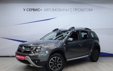 Renault Duster I рестайлинг, 2020 год, 1 430 000 рублей, 1 фотография