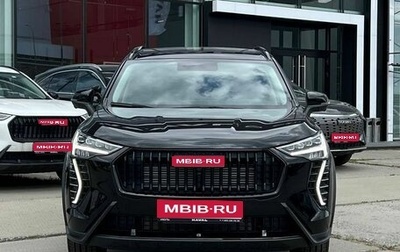 Haval Jolion, 2025 год, 2 699 000 рублей, 1 фотография