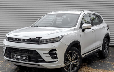 CheryExeed LX, 2022 год, 1 300 000 рублей, 1 фотография
