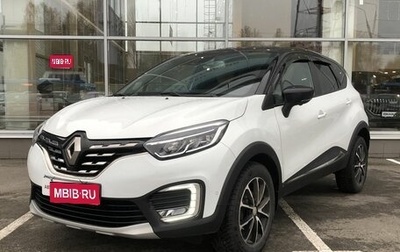 Renault Kaptur I рестайлинг, 2021 год, 1 610 000 рублей, 1 фотография