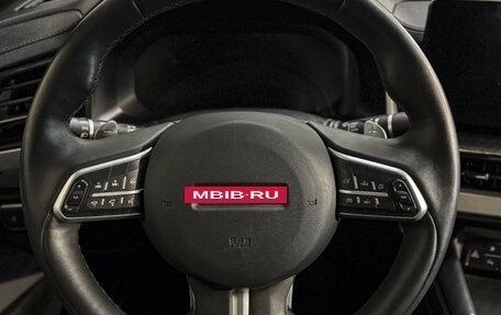 Haval F7x I, 2023 год, 2 295 000 рублей, 14 фотография