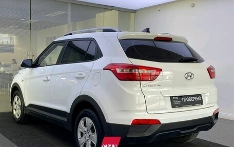 Hyundai Creta I рестайлинг, 2020 год, 2 130 000 рублей, 7 фотография